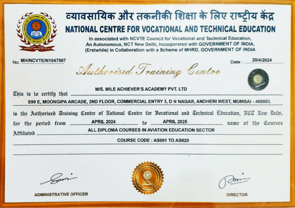 NCVTE Certificate